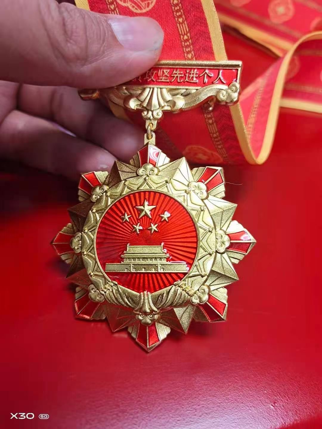 胸牌、奖章、奖牌