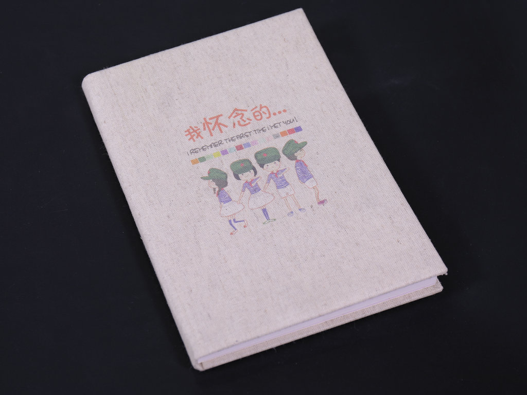 毕业册通讯录